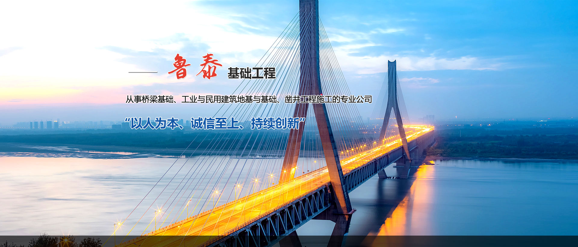 ��Ʒ���x�b�ЙC(j��)