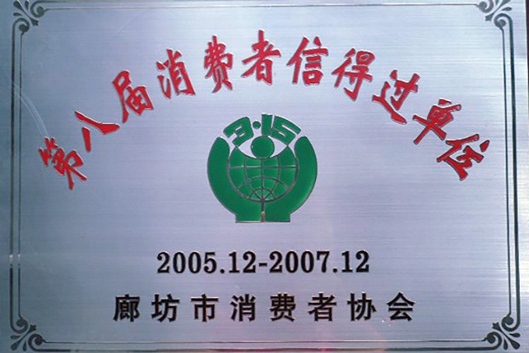 �ڰˌ����M(f��i)���ŵ��^(gu��)��λ