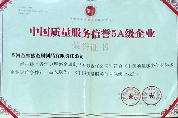 �Ї�(gu��)�|(zh��)������(w��)���u(y��)5A